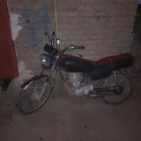 موتور سیکلت 150