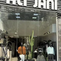 فروشنده پوشاک مردانه