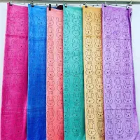 حوله استخری خرگوش