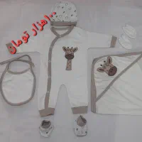 لباس کودک،لباس نوزاد سالم وتمیز|کفش و لباس بچه|رشت, کوی فکوری|دیوار