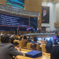 دعوت به همکاری