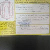 پرایدسفیدمدل87 دوگانە کارخانە|خودرو سواری و وانت|سنندج, |دیوار