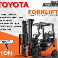 لیفتراک تویوتا ژاپن