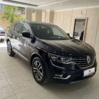 کولئوس ۲۰۱۷ فول