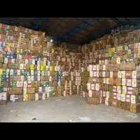 خریدوفروش انواع کارتن موزی وسبد بانازلترین قیمت