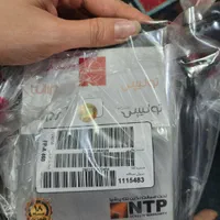 فرصت خرید استثنایی غذاساز همه کاره+ گارانتی شرکتی|خردکن، آسیاب، غذاساز|همدان, |دیوار