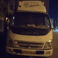 خدمات حمل بار