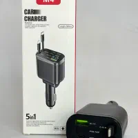 شارژر فندکی/شارژر فندکی فست شارژ/تک و عمده