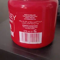 کرم موی بریکلی اصل انگلیسی