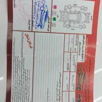 فروش پژو پارس Tu5