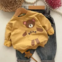 همشون تو دل برو هستن