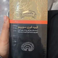 قهوه ی گانودرما سوپریم