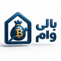 اخذ ۷۰۰ میلیون وام فقط با یک فقره چک دیجیتال