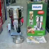 آسیاب صنعتی گهواره ای فیلیپس