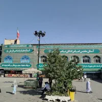 تور قم مشهد شمال
