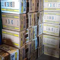 کارتن۵لایه ملزومات اسباب کشی کارتون موزی موز