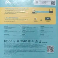 دانگل TP-Link مدل TL-WN725N|مودم و تجهیزات شبکه|اصفهان, سودان|دیوار