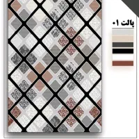 دنیای گلیم در ابعاد دلخواه شما|گلیم، جاجیم، گبه|آران و بیدگل, |دیوار