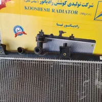 وسایل پراید و موتور