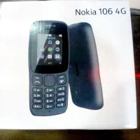 فروش فوری گوشی نوکیا2سیم کارته