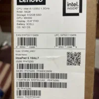 لپتاپ لنوو ID5|رایانه همراه|اهواز, شهرک نفت|دیوار