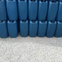 گالن ۷۰ لیتری ابی سفید|عمده‌فروشی|چابهار, |دیوار