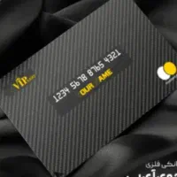 کیف حاوی کارت بانکی گمشده در ترمینال تبریز