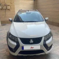 کویک GXRمدل ۱۴۰۳