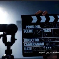 بازیگری فوری