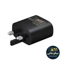 آداپتور / شارژر ۲۵ وات اورجینال سامسونگ ویتنام