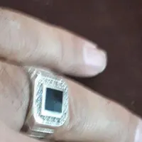 انگشتر گم شده