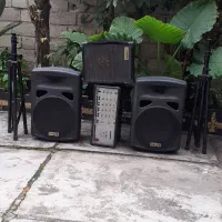 فروش فوری باند