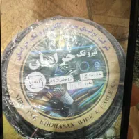 کابل دو در چهار
