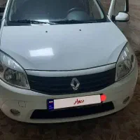 فروش ساندرو اتومات