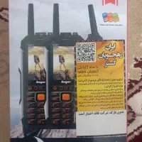 هوپ K35 Plus