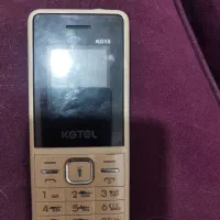 مارک کاجیتل