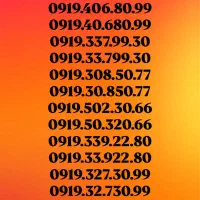 سیم کارت 919 0919 اعتباری همراه اول تخفیف ویژه|سیم‌کارت|تهران, جیحون|دیوار