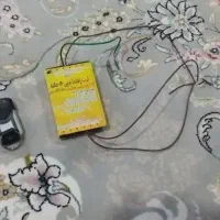 کیت راهنما عربی