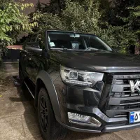کی ام سی تی 8 قسطی