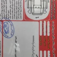 ساینا دنده ای S مدل 1401|خودرو سواری و وانت|اصفهان, سعادت‌آباد|دیوار