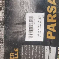 گلیم 4 متری شنل|گلیم، جاجیم، گبه|الیگودرز, |دیوار