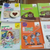 کتاب تست کنکور تجربی