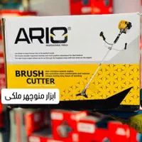 علف زن دوشی موتوری آریو شرکتی|ماشین‌آلات صنعتی|میاندوآب, |دیوار