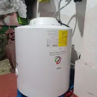 ابگرمکن خارجی نو