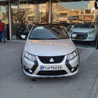 کوئیک gxr / فول / ۱۴۰۳ / اقساط / اتوآروان