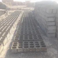 بلوک|مصالح و تجهیزات ساختمان|سبزوار, فرهنگیان|دیوار