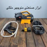 کارواش و سم پاش برقی ۲۲۰ بار دینامی اینتیمکث