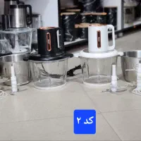 خردکن غذا ساز اصلی (باضمانت)|خردکن، آسیاب، غذاساز|کاشان, بهشتی|دیوار