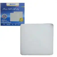 هالوژن فول لایت/لامپ /چراغ سقفی|لامپ و چراغ|کرج, حصارک بالا|دیوار