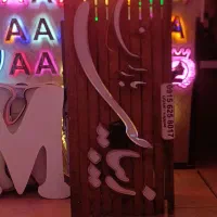 بنر استیکر. چنلیوم برچسب|خدمات رایانهای و موبایل|نیشابور, هفده شهریور|دیوار